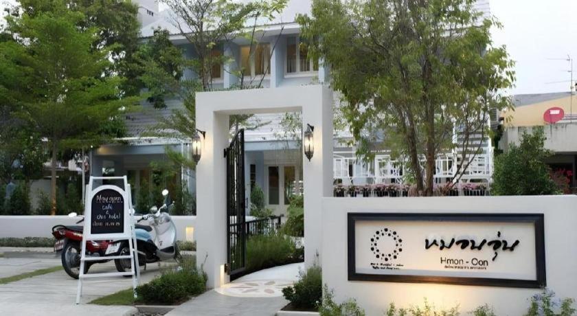 Baan Hmon-Oon Hotel Chiang Mai Exterior photo